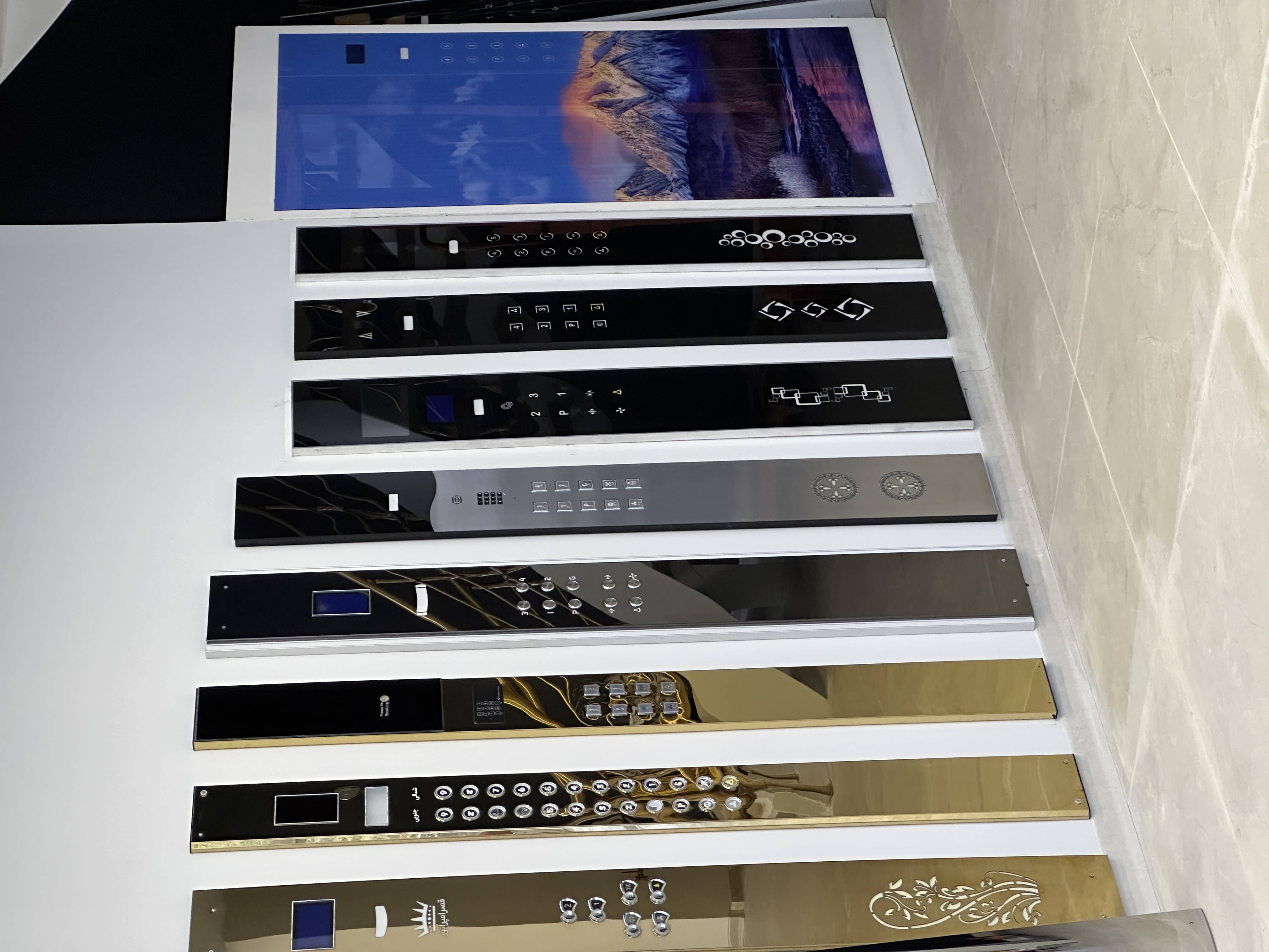 شستی کابین